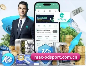 od体育官方网站 APP 深度功能