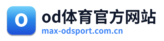 od体育官方网站 Logo